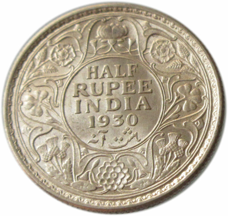 1930 Half Rupee India