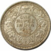1918 One Rupee King George V Bombay Mint