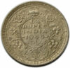 1944 Quarter Rupee King George VI Lahore Mint 'L' Raised