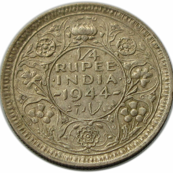 1944 Quarter Rupee King George VI Lahore Mint 'L' Raised