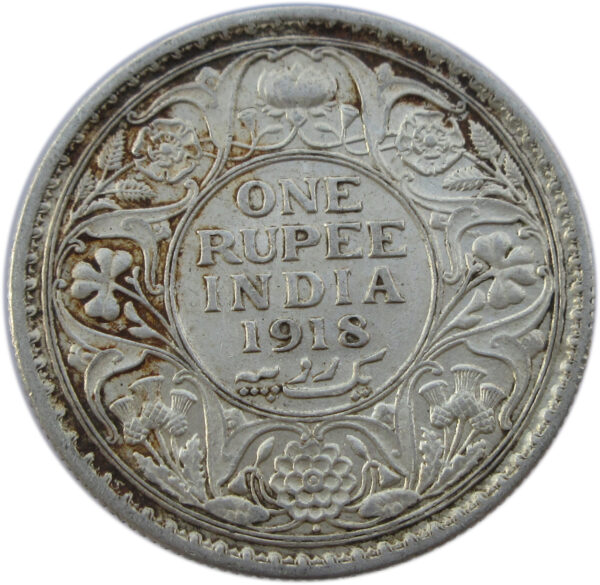 1918 One Rupee King George V Silver Coin
