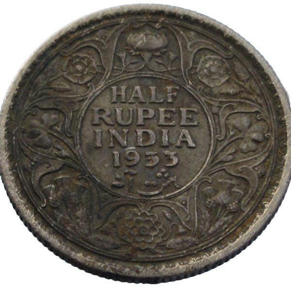 1933 Half Rupee King George V Silver Coin