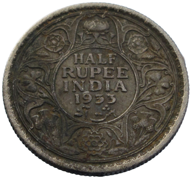 1933 Half Rupee King George V Silver Coin