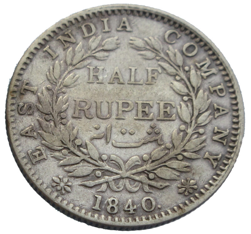 1840 Queen Victoria half rupee Continuous Legend Madras Mint