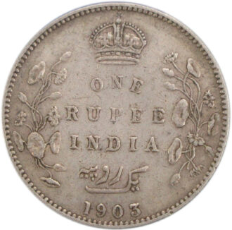 1903 1 Rupee King Edward VII Bombay Mint B Incused and No Dot - Rare Variety