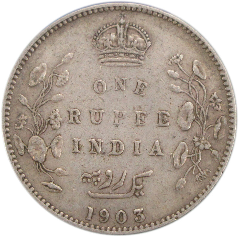 1903 1 Rupee King Edward VII Bombay Mint B Incused and No Dot - Rare Variety