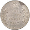 1907 One Rupee King Edward VII Bombay Mint High Grade, Sharp Details with Luster