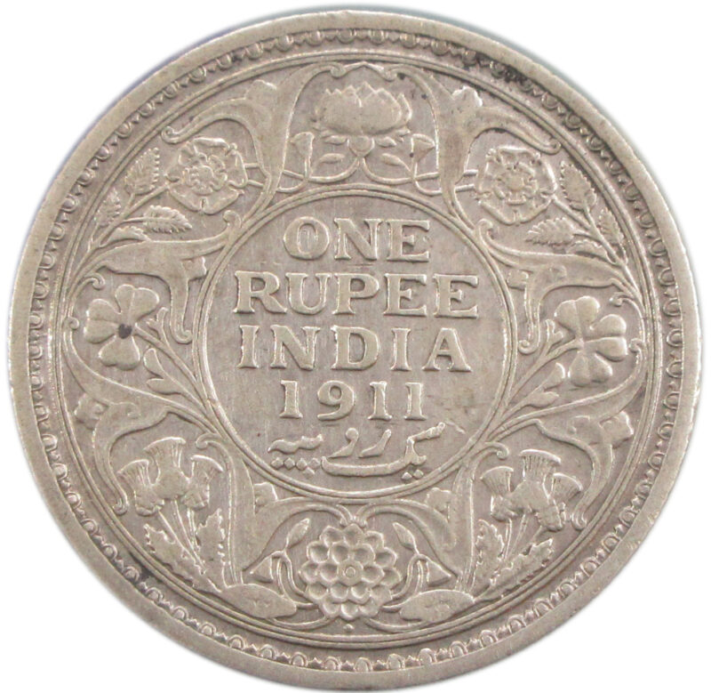 1911 One Rupee King George V Bombay Mint Pig Rupee