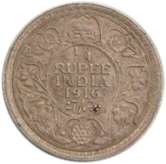 1916 1/4 Rupee King George V Calcutta Mint High Grade