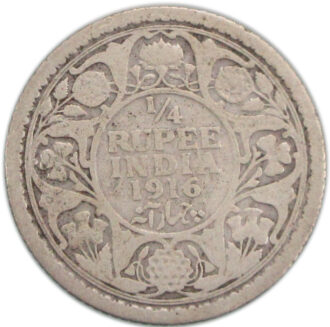 1916 1/4 Rupee King George V Calcutta Mint