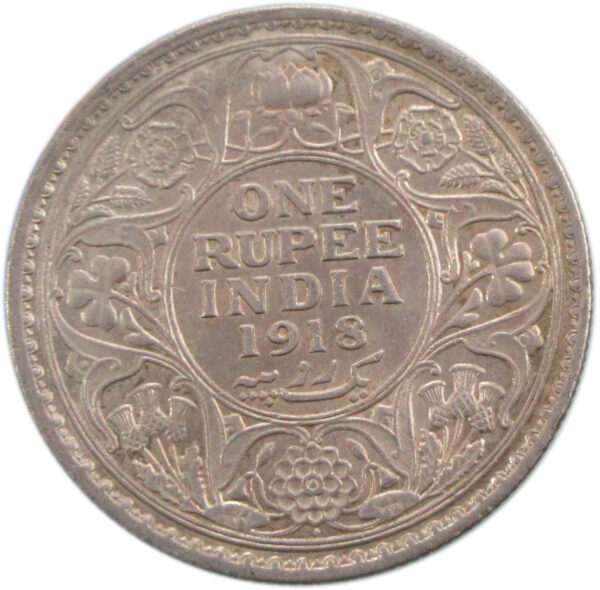 1918 One Rupee King George V Bombay Mint