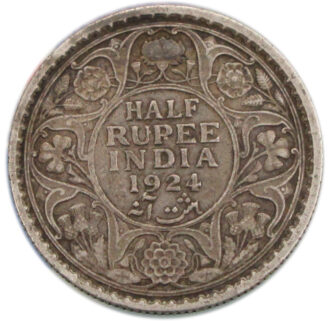 1924 Half Rupee King George V Calcutta Mint