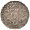 1835 One Rupee William IV King Bombay Mint