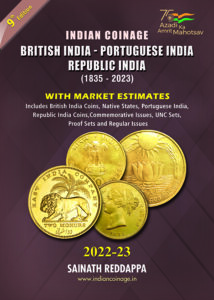 Indian Coinage Book