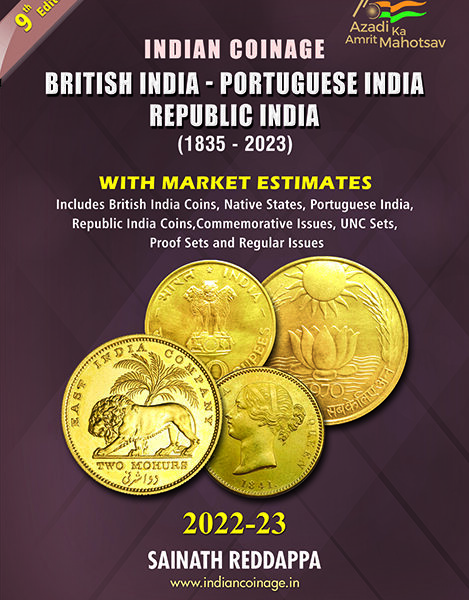 Indian Coinage Book