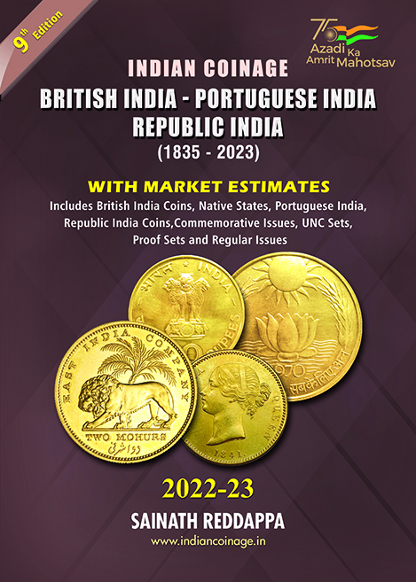 Indian Coinage Book