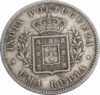 1 Rupia - Luíz I Calcutta Mint 1881 Portuguese India Rev