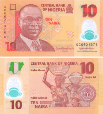 Nigeria 10 Naira Central Bank of Nigeria 2021 Polymer Banknote