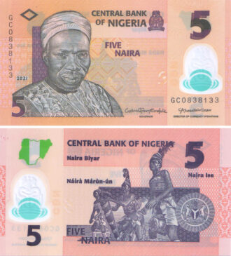 Nigeria 5 Naira Central Bank of Nigeria 2021 Polymer Banknote