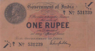 One Rupee Banknote of King George V Signed by M M S Gubbay Year 1917 Prefix B Bombay Circle