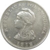 1 Rupia - Republica Portuguesa 1912