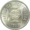 1 Rupia - 1935 1 Rupee Portuguese India Coin - BUNC