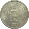 1 Rupia - 1935 1 Rupee Portuguese India Coin