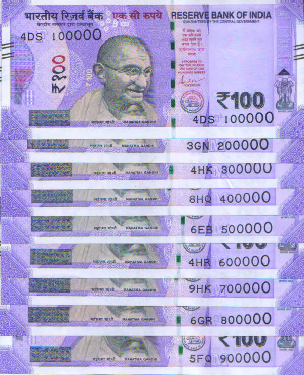 Rs 100 Super Fancy Number set of 9 notes from 100000-900000 - Gem UNC