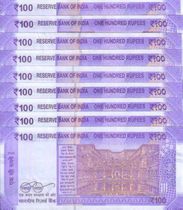 Rs 100 Super Fancy Number set of 9 notes from 100000-900000 - Gem UNC - Image 2