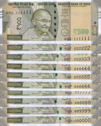 Rs 500 Solid Fancy Number set of 10 notes from 111111-999999 & 1 million note