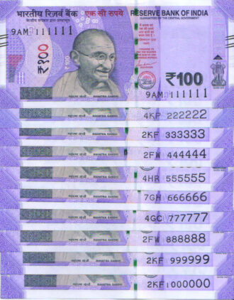 Rs 100 Solid Fancy Number set of 10 notes from 111111-999999 & 1 million note