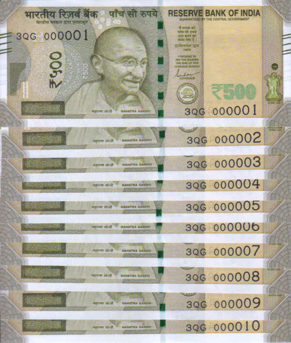 Rs 500 Super Fancy Number set of 10 notes from 000001-000010 - Gem UNC