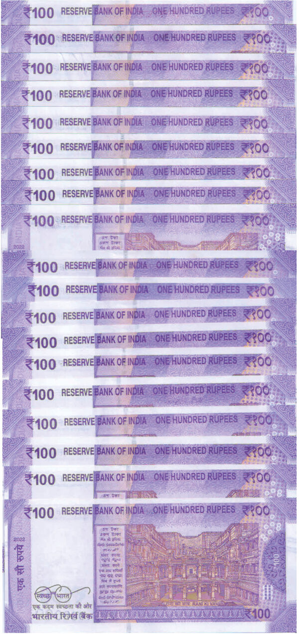 Rs 100 Fancy Number set of 19 notes from 111111-1000000 & 100000-900000 - Gem 💎 UNC - Image 2