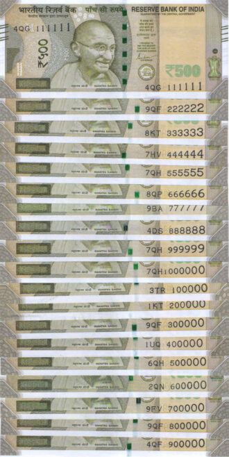 Rs 500 Fancy Number set of 19 notes from 111111-1000000 & 100000-900000 - Gem 💎 UNC