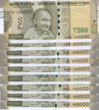 Rs 500 Super Fancy Number set of 9 notes from 100000-900000 - Gem UNC