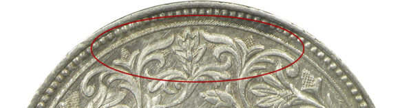 1862 6 Dots One Rupee Queen Victoria Bombay Mint GK 322 | Die Doubling in Reverse - Image 3