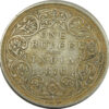 1876 Silver One Rupee Queen Victoria Bombay Mint | GK 431