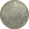 1889 Silver One Rupee Victoria Empress Bombay Mint | GK 561 | Big B