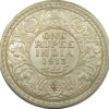 1913 One Rupee King George V Calcutta Mint GK 1027 rev
