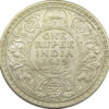 1915 One Rupee King George V Calcutta Mint | GK 1031
