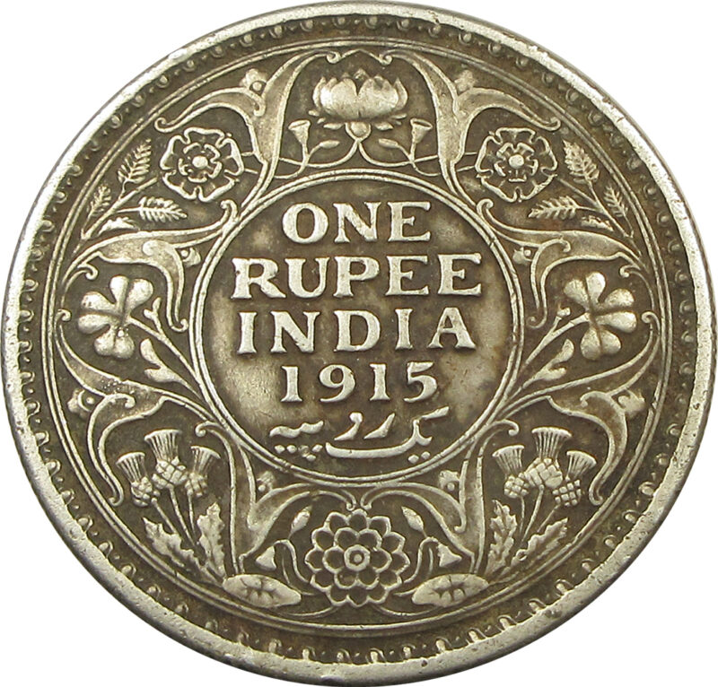 1915 One Rupee King George V Calcutta Mint | GK 1031