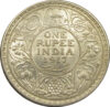 1917 One Rupee King George V Calcutta Mint AUNC Grade GK 1035 rev