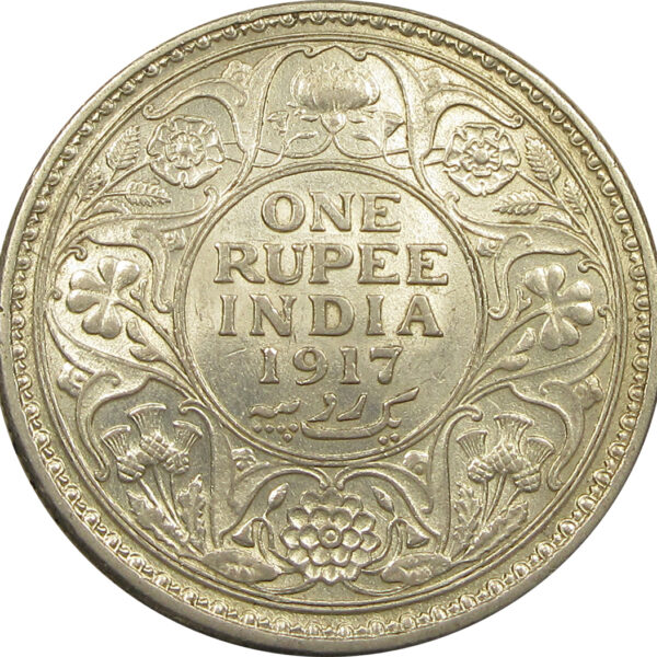 1917 One Rupee King George V Calcutta Mint AUNC Grade GK 1035 rev