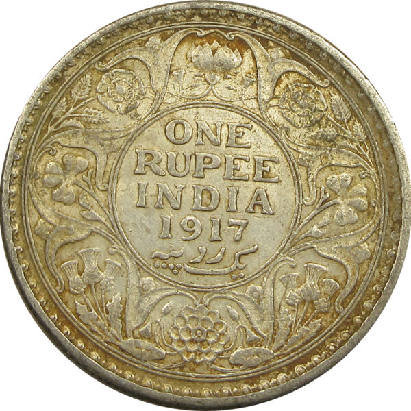 1917 One Rupee King George V Calcutta Mint GK 1035