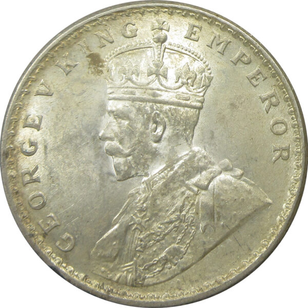 1917 One Rupee King George V Calcutta Mint High Grade