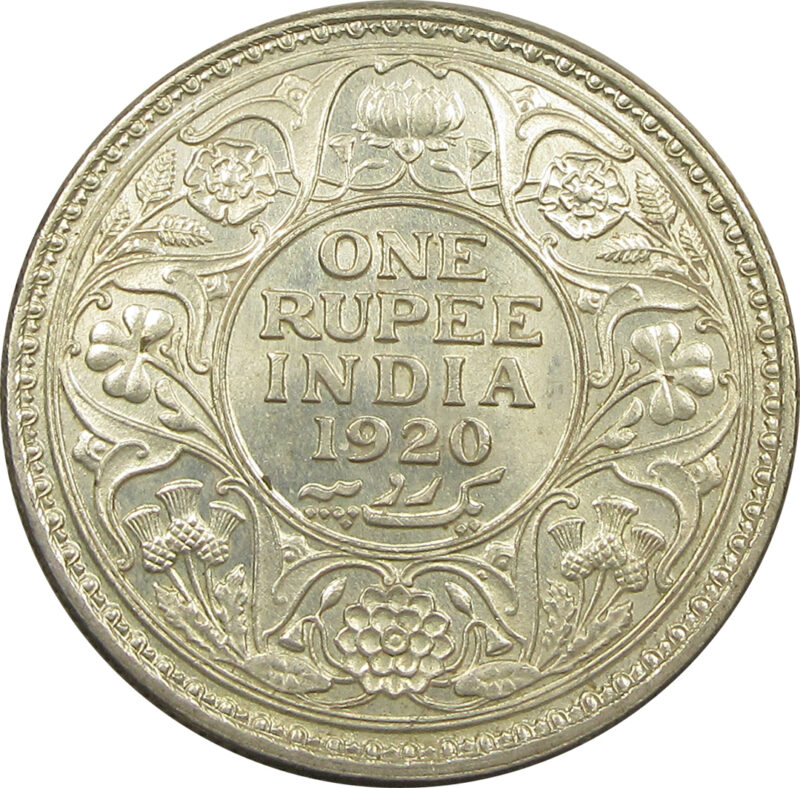 1920 One Rupee King George V Calcutta Mint UNC Grade | GK 1041