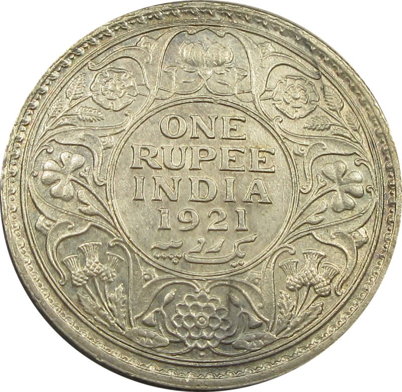 1921 One Rupee King George V Bombay Mint Rare GK 1043 Rev
