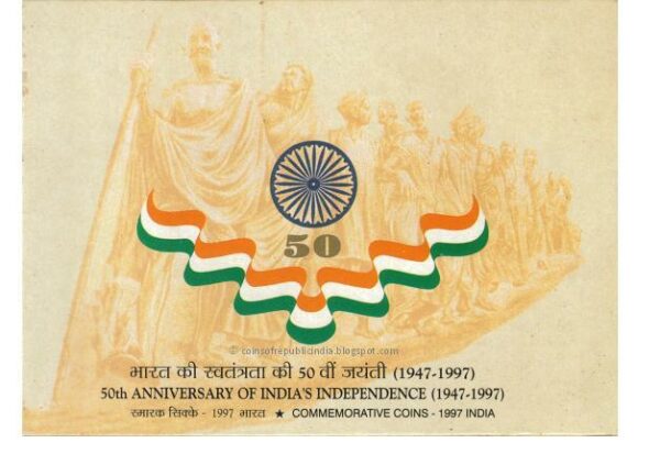 1997 - 50 Years of Independence - UNC Set Rare