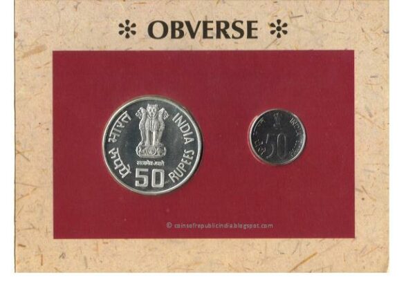 1997 - 50 Years of Independence - UNC Set Rare - Image 3