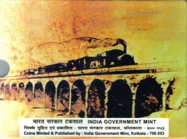 2003 150 Glorious Years Of Railways UNC Set Restrike R-2010 - Image 6